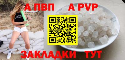 дмт Канаш