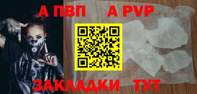 дмт Канаш