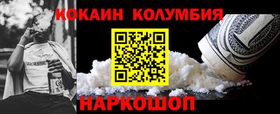 прущие грибы Камышлов