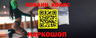 Альфа ПВП Кандалакша