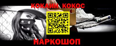 прущие грибы Камышлов