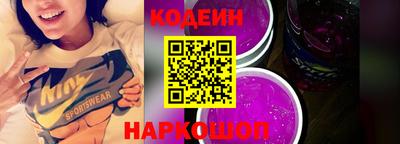 дмт Канаш