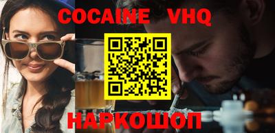 прущие грибы Камышлов