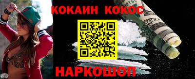 Альфа ПВП Кандалакша