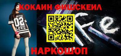 прущие грибы Камышлов