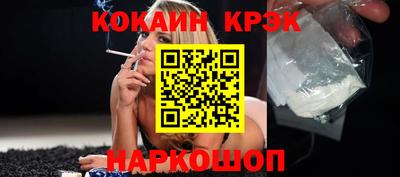 прущие грибы Камышлов