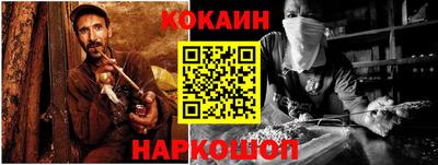Альфа ПВП Кандалакша