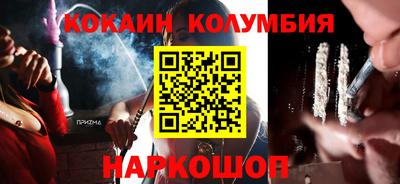 дмт Канаш