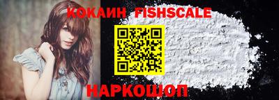 прущие грибы Камышлов