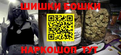 дмт Канаш