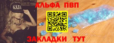 прущие грибы Камышлов