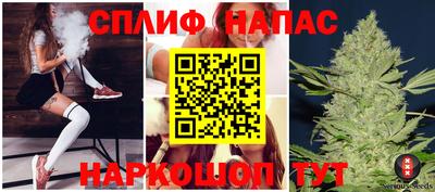 Альфа ПВП Кандалакша