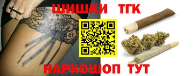 прущие грибы Камышлов