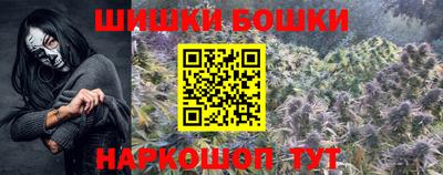 дмт Канаш