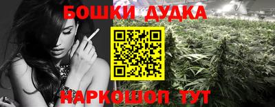 кристаллы Усть-Илимск