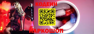 дмт Канаш