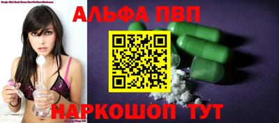 прущие грибы Камышлов