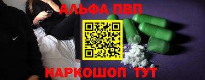 дмт Канаш