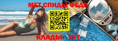 дмт Канаш