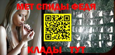 дмт Канаш