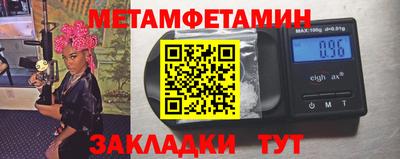 дмт Канаш