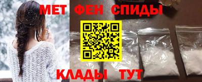 прущие грибы Камышлов