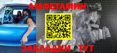 Альфа ПВП Кандалакша