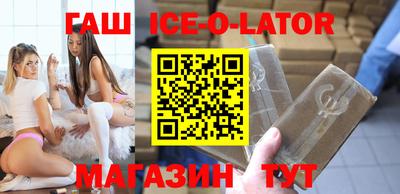 Альфа ПВП Кандалакша