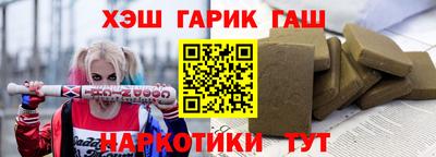 Альфа ПВП Кандалакша