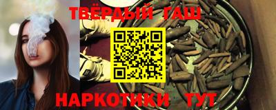 прущие грибы Камышлов