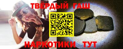 дмт Канаш