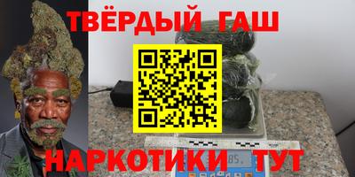 дмт Канаш