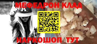 Альфа ПВП Кандалакша