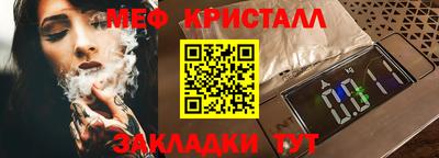 прущие грибы Камышлов