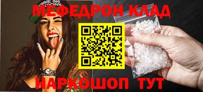 дмт Канаш