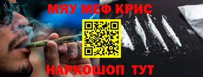 дмт Канаш
