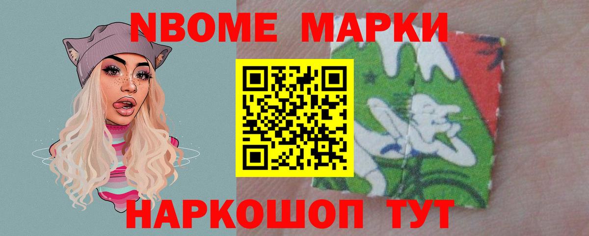 LSD-25 экстази ecstasy  Лсд 25 экстази ecstasy  hydra вход  Вход с VPN  Кызыл 